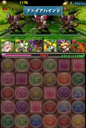 ꡼ No.007Υͥ / ֥ѥɥ饴󥺡ס3Υ󥸥Ȥơȥƥ˥󥸥ɤо졣30ʾο󥹥ɲä