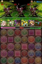 ꡼ No.008Υͥ / ֥ѥɥ饴󥺡ס3Υ󥸥Ȥơȥƥ˥󥸥ɤо졣30ʾο󥹥ɲä