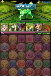 ꡼ No.009Υͥ / ֥ѥɥ饴󥺡ס3Υ󥸥Ȥơȥƥ˥󥸥ɤо졣30ʾο󥹥ɲä