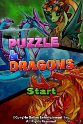 ꡼ No.001 | ֥ѥɥפCEDEC AWARDS 2012ɤǺͥޤ