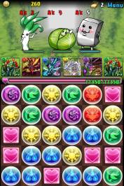 ꡼ No.003 | ֥ѥɥ饴󥺡פȡ֤ޤΤܤפΥܤ108饹