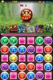 ꡼ No.004 | ֥ѥɥ饴󥺡פȡ֤ޤΤܤפΥܤ108饹