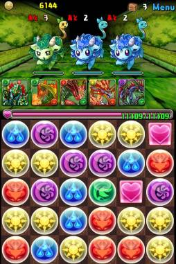 ꡼ No.009 | ֥ѥɥ饴󥺡פȡ֤ޤΤܤפΥܤ108饹