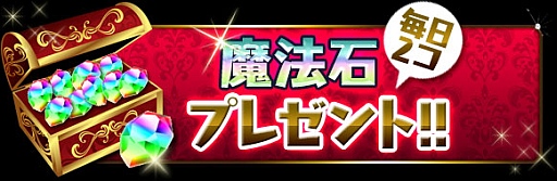 ���������꡼ No.002�Υ���ͥ������ / �֥ѥ��ɥ�ס���ˡ�Ф����ۤ�Ȥ�������󥸥��ɤʤ�9�Ĥ�ǯ��ǯ�ϥ��٥��