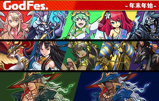 ���������꡼ No.007�Υ���ͥ������ / �֥ѥ��ɥ�ס���ˡ�Ф����ۤ�Ȥ�������󥸥��ɤʤ�9�Ĥ�ǯ��ǯ�ϥ��٥��