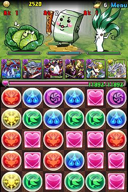 画像ギャラリー No.005のサムネイル画像 / 「パズル＆ドラゴンズ」累計DL数が700万を突破。魔法石の配布は25日から