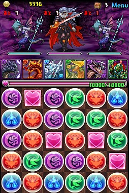 ꡼ No.003Υͥ / ֥ѥɥ饴󥺡ס1000DL˵ǰڡ缡