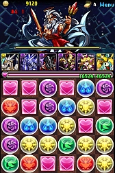 ꡼ No.005Υͥ / ֥ѥɥ饴󥺡ס1000DL˵ǰڡ缡