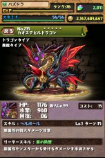 ���������꡼ No.003�Υ���ͥ������ / �֥ѥ�����ɥ饴�󥺡ס��̲����֥����ס֥ȡ���פʤɤε�˿ʲ����Ȱ��⥿���סɤ����������硼�ȥ��˥�֥ѥ��ߡ��ɥ饴�󥺡פκǿ��ä��ץ����å�