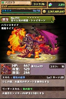 ���������꡼ No.005�Υ���ͥ������ / �֥ѥ�����ɥ饴�󥺡ס��̲����֥����ס֥ȡ���פʤɤε�˿ʲ����Ȱ��⥿���סɤ����������硼�ȥ��˥�֥ѥ��ߡ��ɥ饴�󥺡פκǿ��ä��ץ����å�