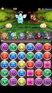 画像ギャラリー No.002のサムネイル画像 / ガンホーのスマホ向け全タイトルが累計2000万DL達成。記念コラボキャンペーンを順次開催