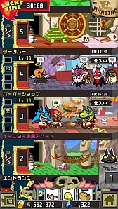 画像ギャラリー No.004のサムネイル画像 / ガンホーのスマホ向け全タイトルが累計2000万DL達成。記念コラボキャンペーンを順次開催