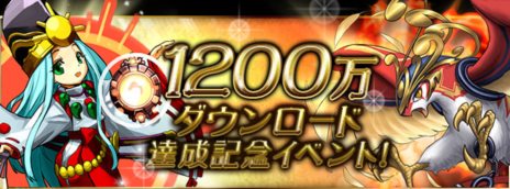 ꡼ No.001Υͥ / ֥ѥɥ饴󥺡491200ɤˡǰڡ412˥