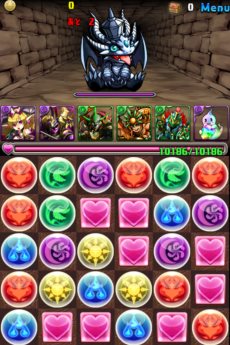 ꡼ No.005Υͥ / ֥ѥɥ饴󥺡491200ɤˡǰڡ412˥