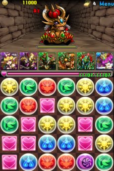 ꡼ No.006Υͥ / ֥ѥɥ饴󥺡491200ɤˡǰڡ412˥