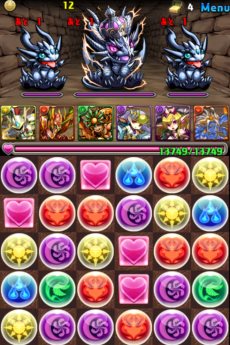 ꡼ No.007Υͥ / ֥ѥɥ饴󥺡491200ɤˡǰڡ412˥