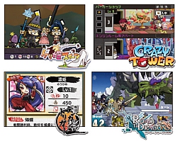 画像ギャラリー No.003のサムネイル画像 / 「パズル＆ドラゴンズ」ファン感謝祭で設置される各種コーナーの内容を公開