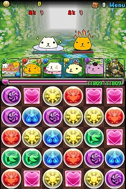 ���������꡼ No.008�Υ���ͥ������ / �֥ѥ�����ɥ饴�󥺡״��պץ������塼�뤬���������ԥХ餵�󥳥�ܤ�29��