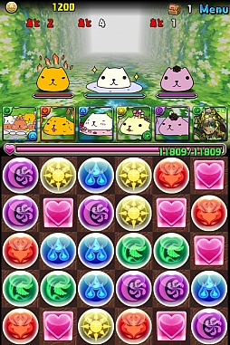 ���������꡼ No.009�Υ���ͥ������ / �֥ѥ�����ɥ饴�󥺡״��պץ������塼�뤬���������ԥХ餵�󥳥�ܤ�29��