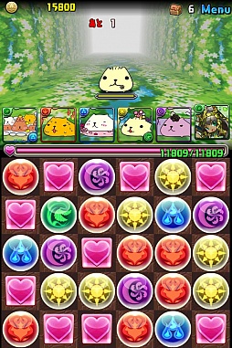 ���������꡼ No.012�Υ���ͥ������ / �֥ѥ�����ɥ饴�󥺡״��պץ������塼�뤬���������ԥХ餵�󥳥�ܤ�29��