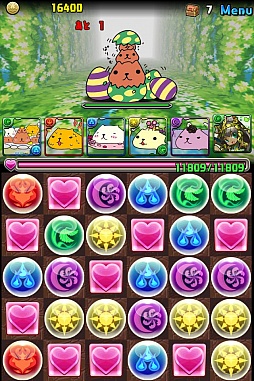 ���������꡼ No.013�Υ���ͥ������ / �֥ѥ�����ɥ饴�󥺡״��պץ������塼�뤬���������ԥХ餵�󥳥�ܤ�29��