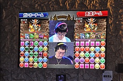 画像ギャラリー No.005のサムネイル画像 / パズドラプレイヤーの頂点が決定。伊藤賢治氏のライブも盛り上がった「パズドラファン感謝祭2013」のステージイベントレポート