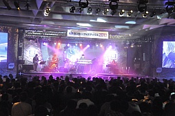 画像ギャラリー No.009のサムネイル画像 / パズドラプレイヤーの頂点が決定。伊藤賢治氏のライブも盛り上がった「パズドラファン感謝祭2013」のステージイベントレポート