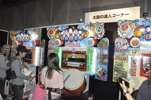 画像ギャラリー No.019のサムネイル画像 / パズドラプレイヤーの頂点が決定。伊藤賢治氏のライブも盛り上がった「パズドラファン感謝祭2013」のステージイベントレポート