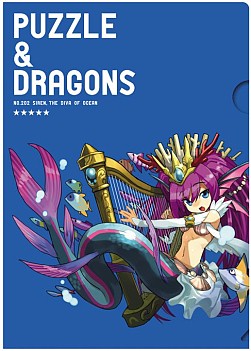 ���������꡼ No.017�Υ���ͥ������ / A�ޤϥ᥿�ɥ�Τ̤�����ߡ��ְ��֤��� �ѥ�����ɥ饴�󥺡פ�6���ȯ��