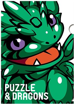 ���������꡼ No.020�Υ���ͥ������ / A�ޤϥ᥿�ɥ�Τ̤�����ߡ��ְ��֤��� �ѥ�����ɥ饴�󥺡פ�6���ȯ��