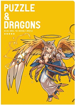 ���������꡼ No.021�Υ���ͥ������ / A�ޤϥ᥿�ɥ�Τ̤�����ߡ��ְ��֤��� �ѥ�����ɥ饴�󥺡פ�6���ȯ��