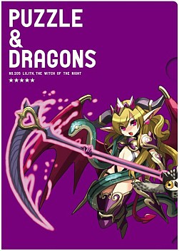 ���������꡼ No.023�Υ���ͥ������ / A�ޤϥ᥿�ɥ�Τ̤�����ߡ��ְ��֤��� �ѥ�����ɥ饴�󥺡פ�6���ȯ��