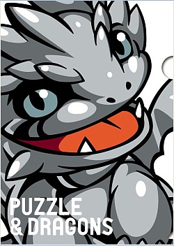 ���������꡼ No.024�Υ���ͥ������ / A�ޤϥ᥿�ɥ�Τ̤�����ߡ��ְ��֤��� �ѥ�����ɥ饴�󥺡פ�6���ȯ��