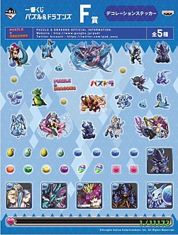 ���������꡼ No.026�Υ���ͥ������ / A�ޤϥ᥿�ɥ�Τ̤�����ߡ��ְ��֤��� �ѥ�����ɥ饴�󥺡פ�6���ȯ��