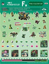 ���������꡼ No.027�Υ���ͥ������ / A�ޤϥ᥿�ɥ�Τ̤�����ߡ��ְ��֤��� �ѥ�����ɥ饴�󥺡פ�6���ȯ��