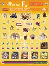 ���������꡼ No.028�Υ���ͥ������ / A�ޤϥ᥿�ɥ�Τ̤�����ߡ��ְ��֤��� �ѥ�����ɥ饴�󥺡פ�6���ȯ��