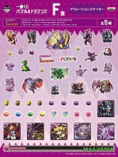 ���������꡼ No.029�Υ���ͥ������ / A�ޤϥ᥿�ɥ�Τ̤�����ߡ��ְ��֤��� �ѥ�����ɥ饴�󥺡פ�6���ȯ��