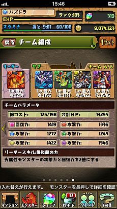 ���������꡼ No.013�Υ���ͥ������ / �֥ѥ�����ɥ饴�󥺡ס��ȥץ�󥻥������륭�꡼�ɤʤɱ�ͺ���꡼��3�Τε�˿ʲ��������ˡ����֤��������֥�-����֥�ΰ���Ź�޸����6����о�