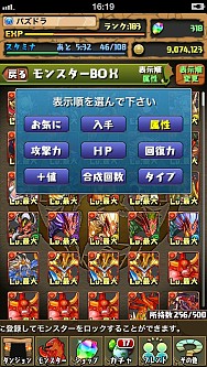 ���������꡼ No.014�Υ���ͥ������ / �֥ѥ�����ɥ饴�󥺡ס��ȥץ�󥻥������륭�꡼�ɤʤɱ�ͺ���꡼��3�Τε�˿ʲ��������ˡ����֤��������֥�-����֥�ΰ���Ź�޸����6����о�