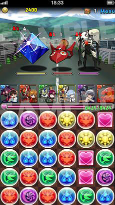 ���������꡼ No.002�Υ���ͥ������ / �֥ѥ��ɥ��5��27���˥������Ȥ���֥�����󥲥��󿷷���ǡץ���ܤκǿ����󤬸���������ܥ�����ˤϡֽ�������Mark.06�פ��о줹�뤳�Ȥ����餫��