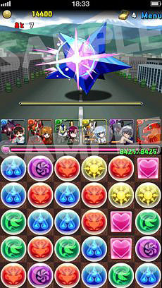 ���������꡼ No.004�Υ���ͥ������ / �֥ѥ��ɥ��5��27���˥������Ȥ���֥�����󥲥��󿷷���ǡץ���ܤκǿ����󤬸���������ܥ�����ˤϡֽ�������Mark.06�פ��о줹�뤳�Ȥ����餫��