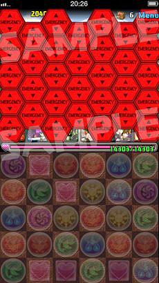 ���������꡼ No.005�Υ���ͥ������ / �֥ѥ��ɥ��5��27���˥������Ȥ���֥�����󥲥��󿷷���ǡץ���ܤκǿ����󤬸���������ܥ�����ˤϡֽ�������Mark.06�פ��о줹�뤳�Ȥ����餫��