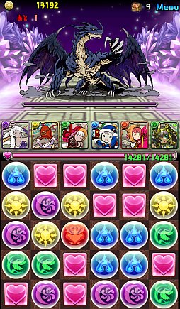 画像ギャラリー No.002のサムネイル画像 / 「パズル&ドラゴンズ」,日経トレンディのヒット商品ランキングで第2位を獲得