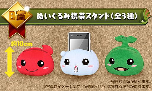 画像ギャラリー No.002のサムネイル画像 / 「パズル＆ドラゴンズ」一番くじが発売に。セブン-イレブンコラボは22日開始