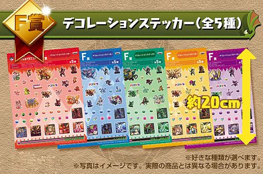 画像ギャラリー No.006のサムネイル画像 / 「パズル＆ドラゴンズ」一番くじが発売に。セブン-イレブンコラボは22日開始