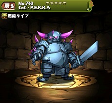 ���������꡼ No.003�Υ���ͥ������ / �֥ѥ�����ɥ饴�󥺡ס���Clash of Clans�פȤΥ���ܴ����о줹�륭��饯�����ξܺ٤����