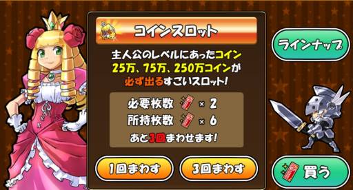 ꡼ No.009 | ۡΩ15ǯǰ˹碌ޥ۸ȥ5ʤƥ