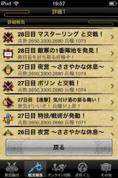 ꡼ No.014 | ۡΩ15ǯǰ˹碌ޥ۸ȥ5ʤƥ