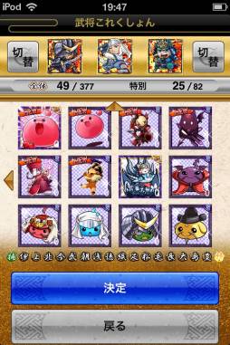 ꡼ No.016 | ۡΩ15ǯǰ˹碌ޥ۸ȥ5ʤƥ