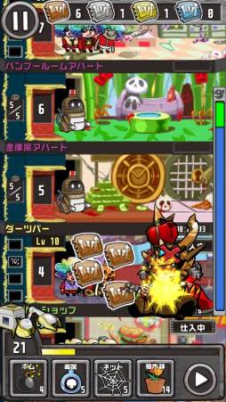 ꡼ No.017 | ۡΩ15ǯǰ˹碌ޥ۸ȥ5ʤƥ